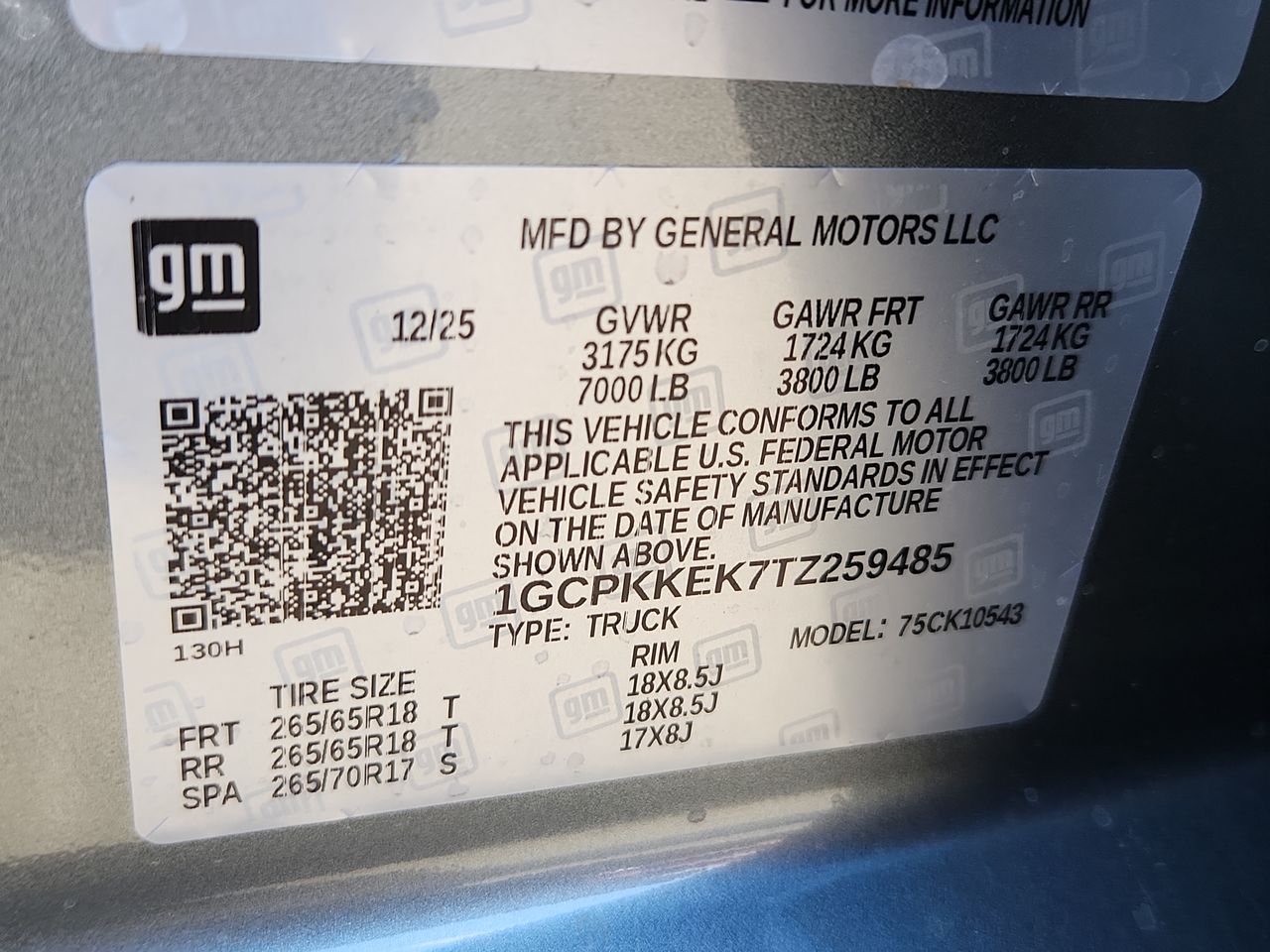 2026 Chevrolet Silverado 1500 LT (2FL)