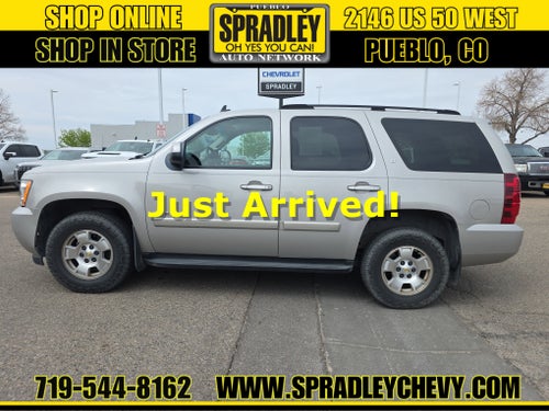 2007 Chevrolet Tahoe LT