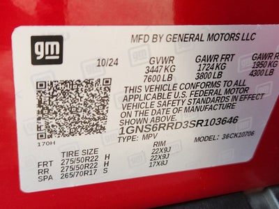 2025 Chevrolet Tahoe RST