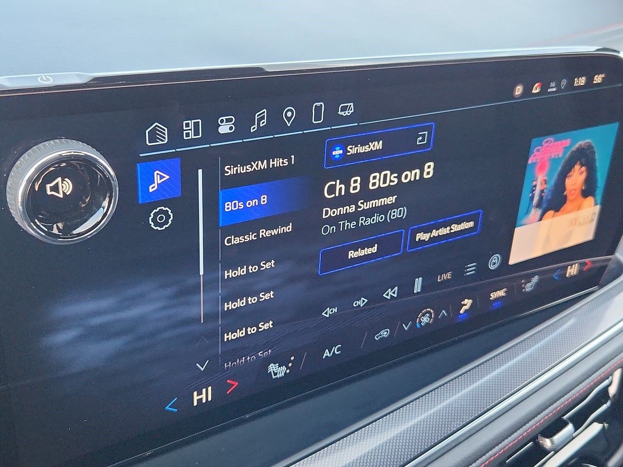 2025 Chevrolet Tahoe RST