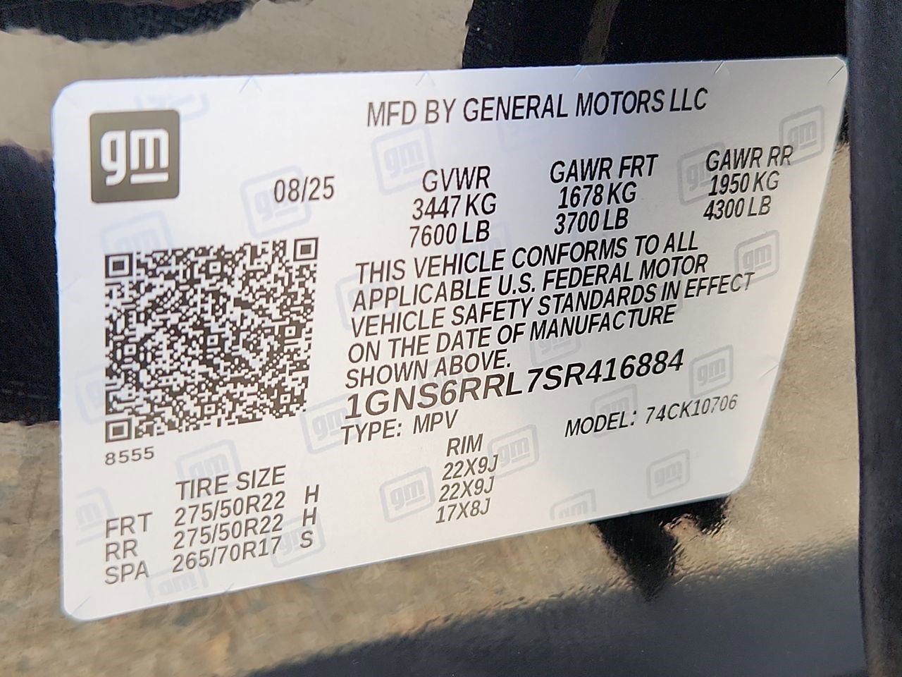 2025 Chevrolet Tahoe RST