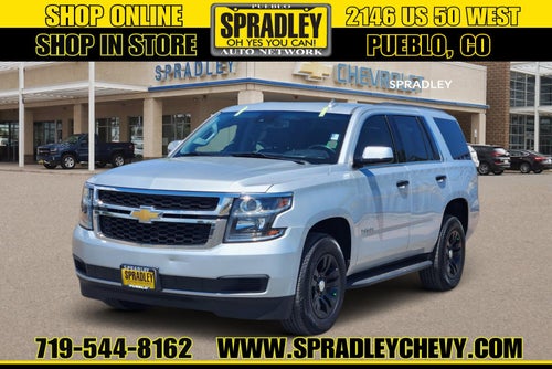 2020 Chevrolet Tahoe LT