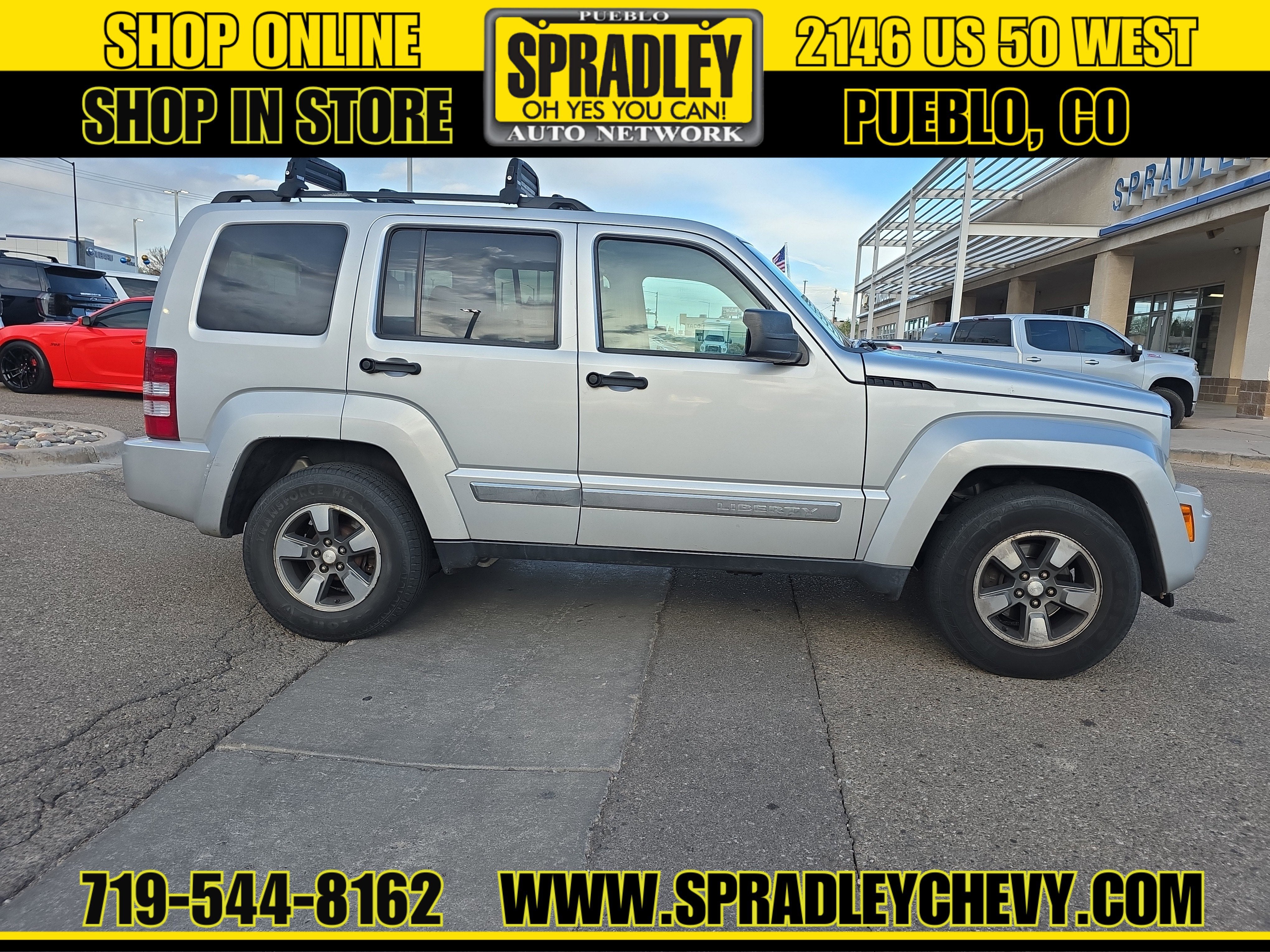 2008 Jeep Liberty Sport