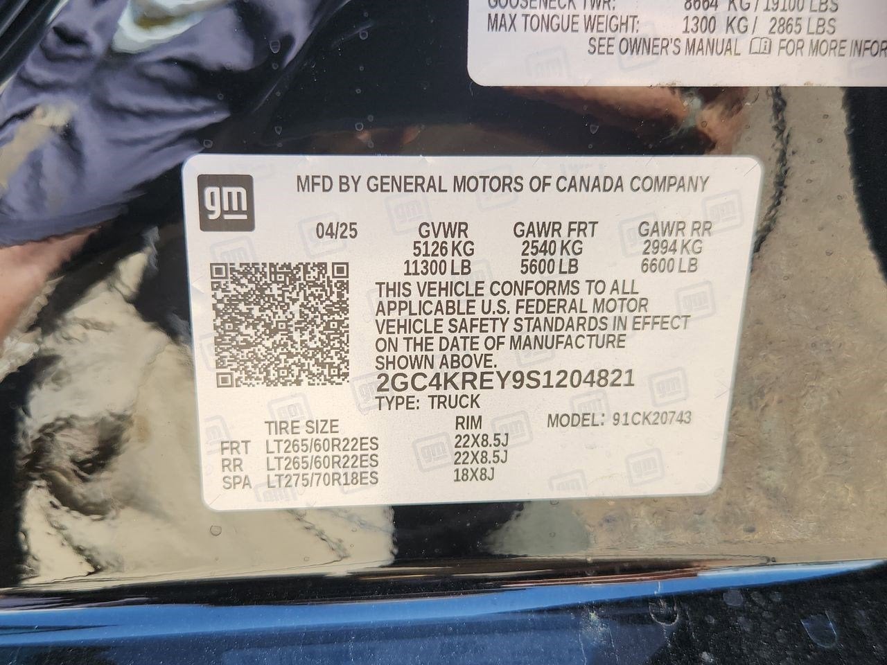 2025 Chevrolet Silverado 2500 HD High Country