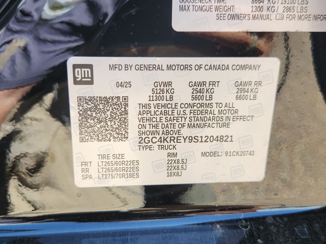 2025 Chevrolet Silverado 2500 HD High Country