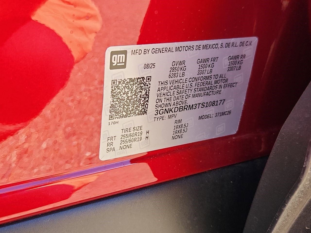 2026 Chevrolet Blazer EV LT