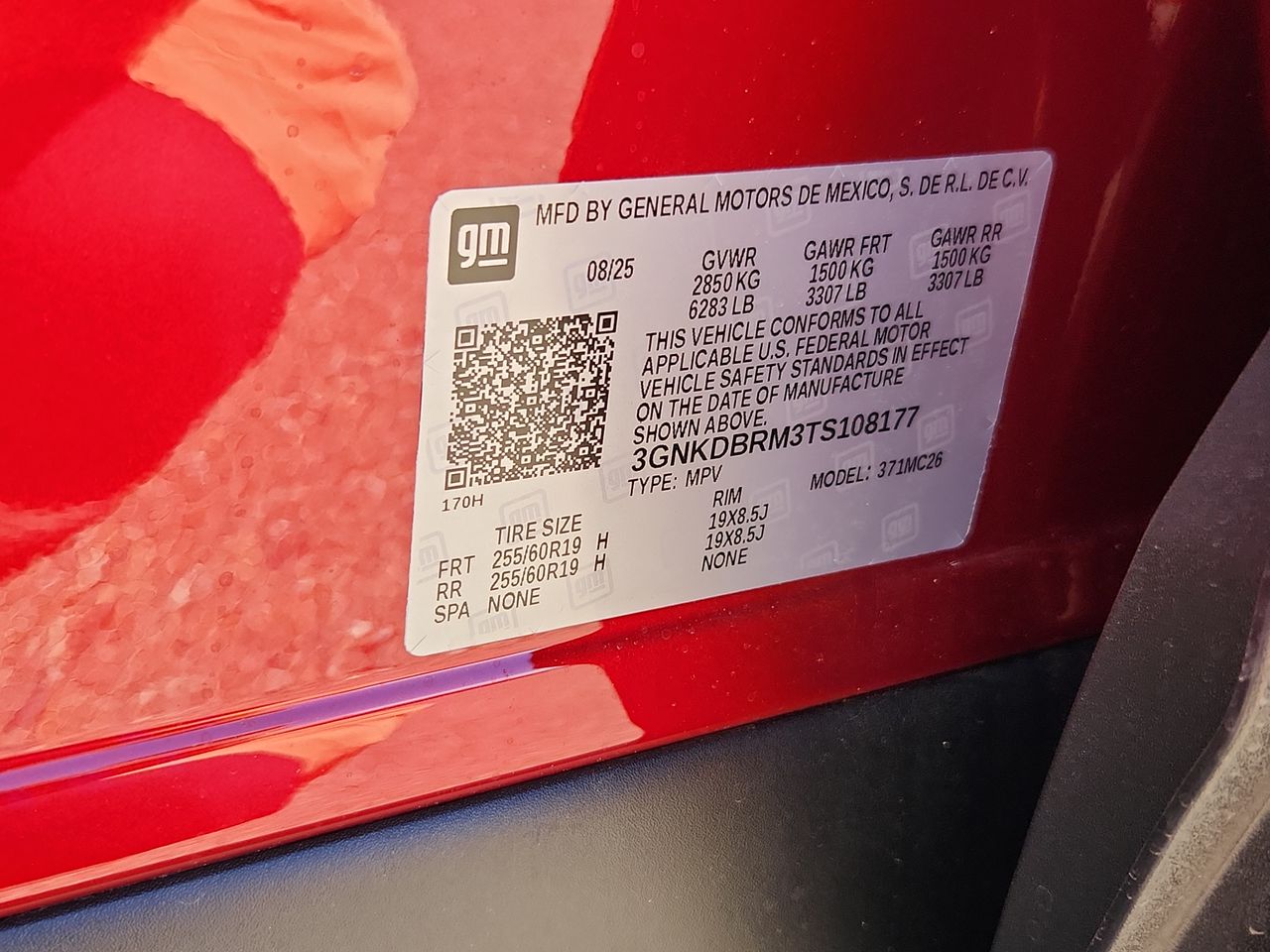 2026 Chevrolet Blazer EV LT