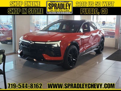 2026 Chevrolet Blazer EV SS