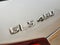 2017 Mercedes-Benz GLS GLS 450