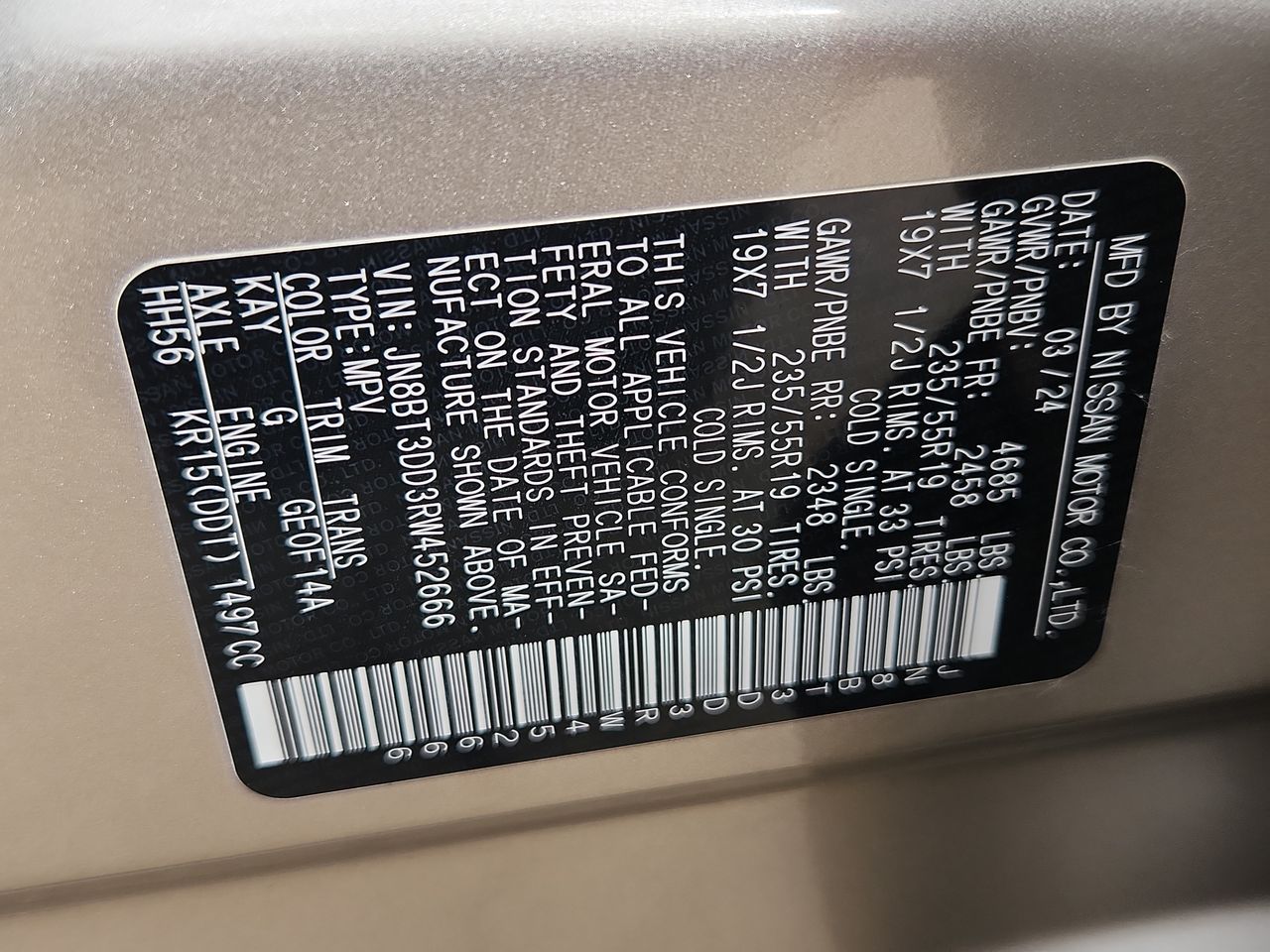 2024 Nissan Rogue Platinum