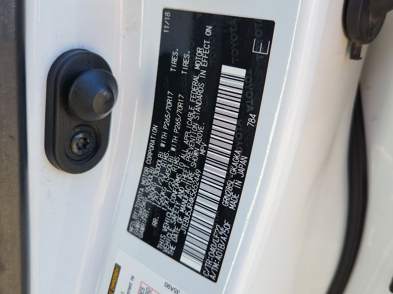 2019 Toyota 4Runner SR5