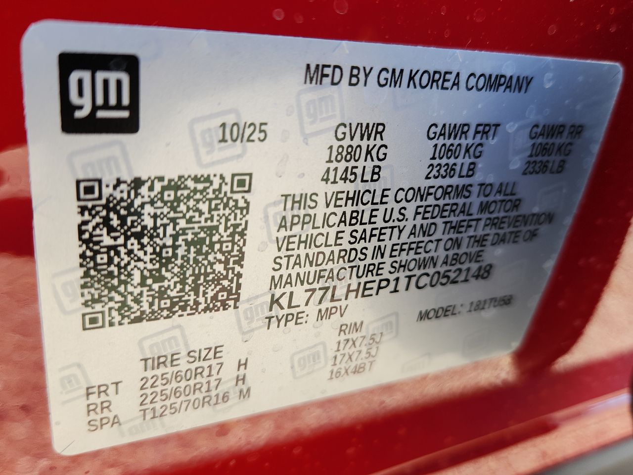 2026 Chevrolet Trax LT