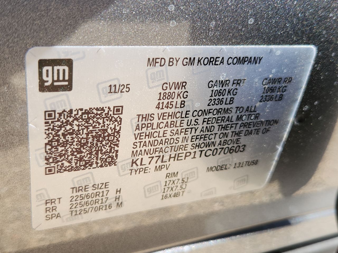 2026 Chevrolet Trax LT