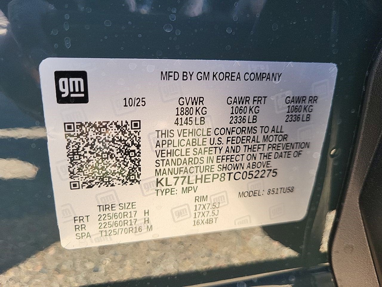 2026 Chevrolet Trax LT