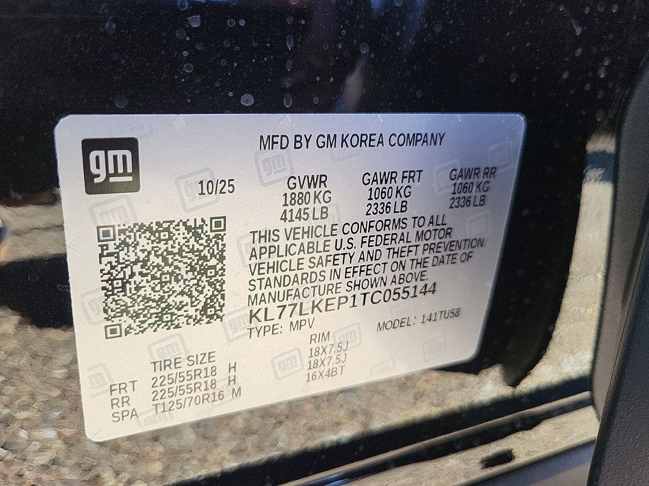 2026 Chevrolet Trax ACTIV