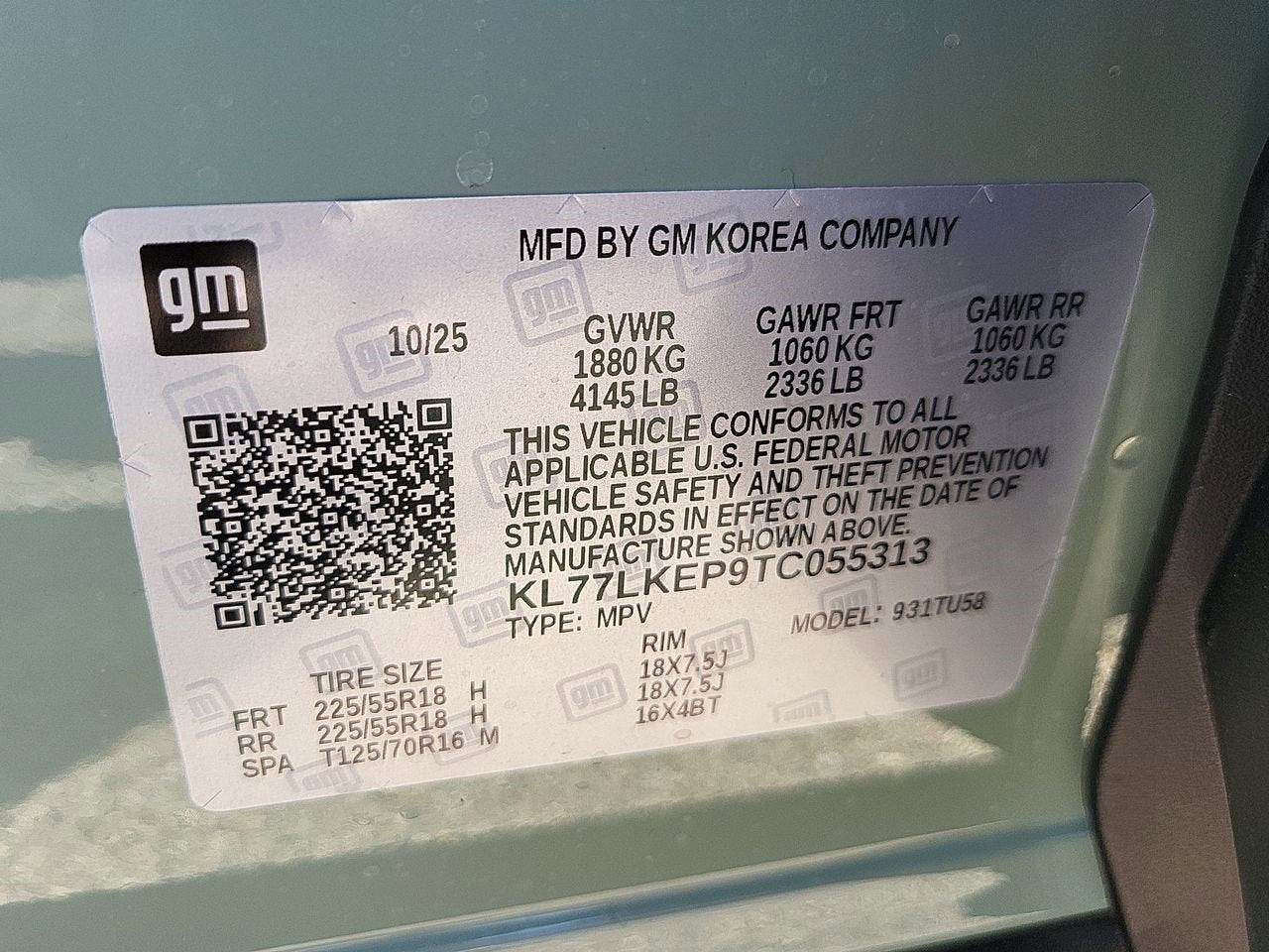 2026 Chevrolet Trax ACTIV