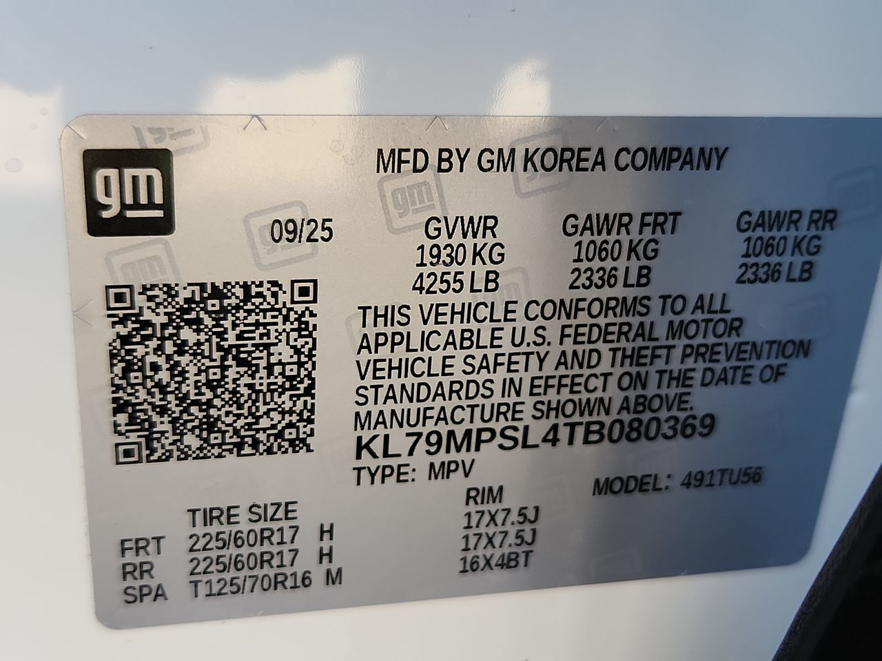 2026 Chevrolet Trailblazer LT