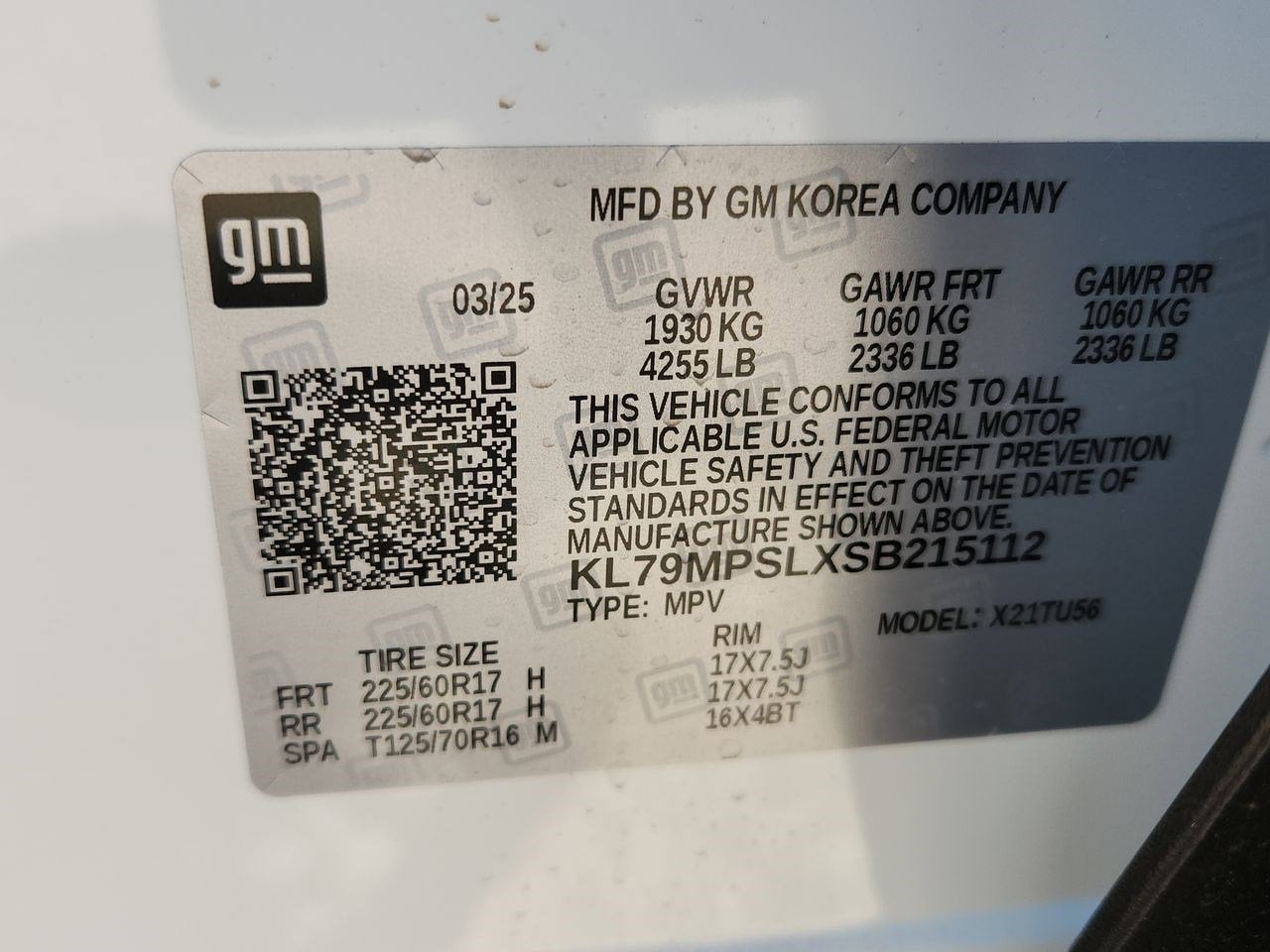 2025 Chevrolet Trailblazer LT