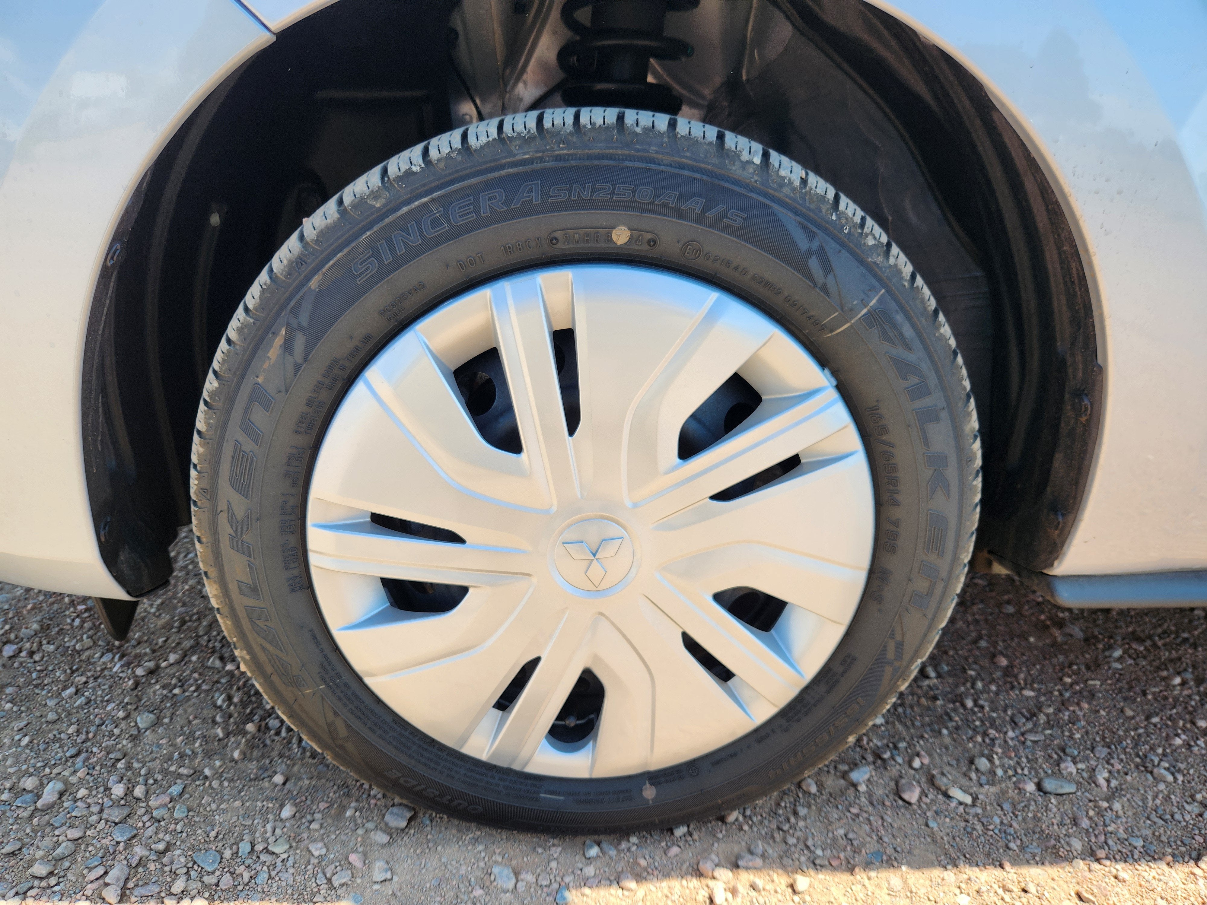 2024 Mitsubishi Mirage G4 ES