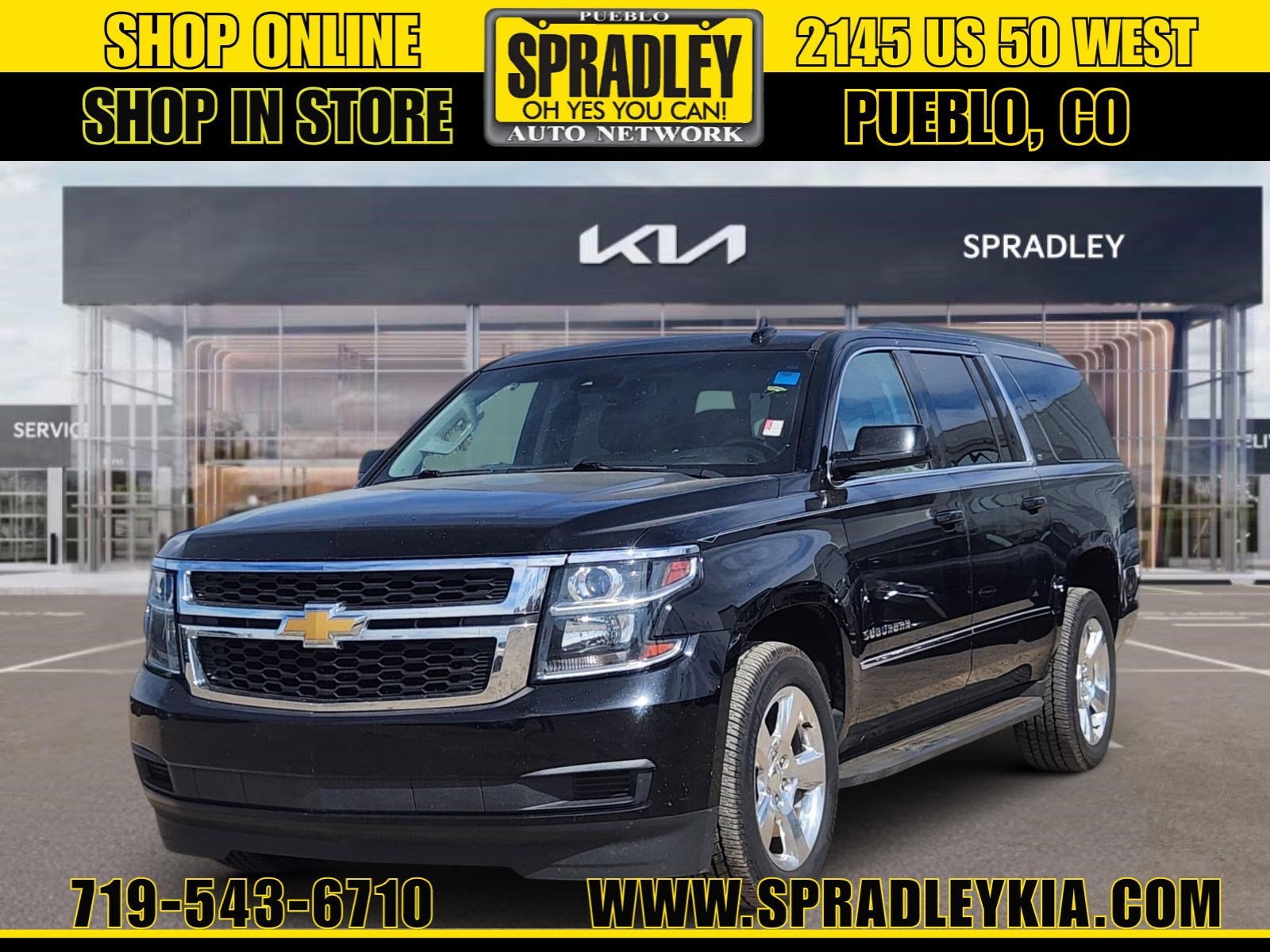 2016 Chevrolet Suburban LT