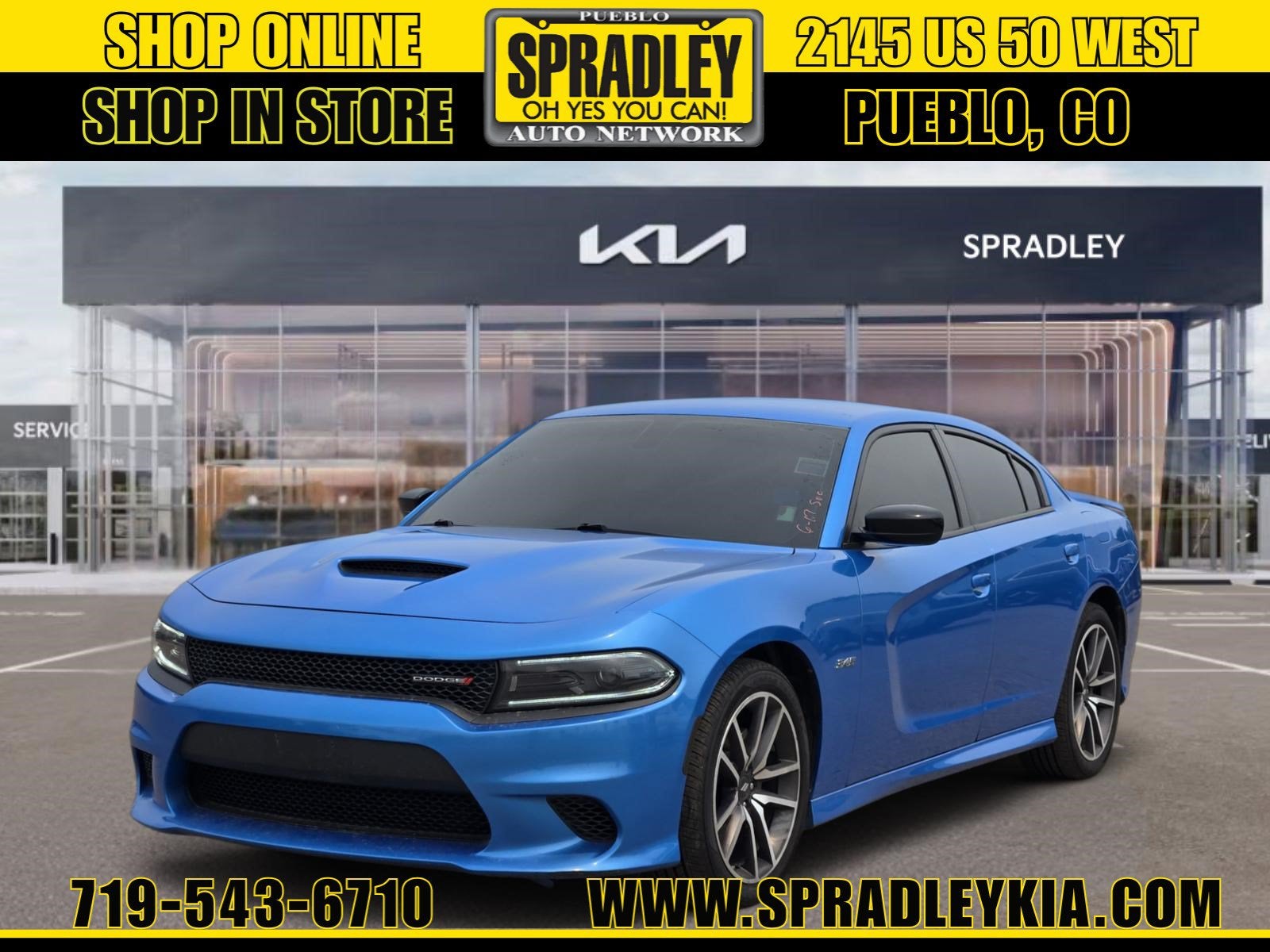 2023 Dodge Charger R/T