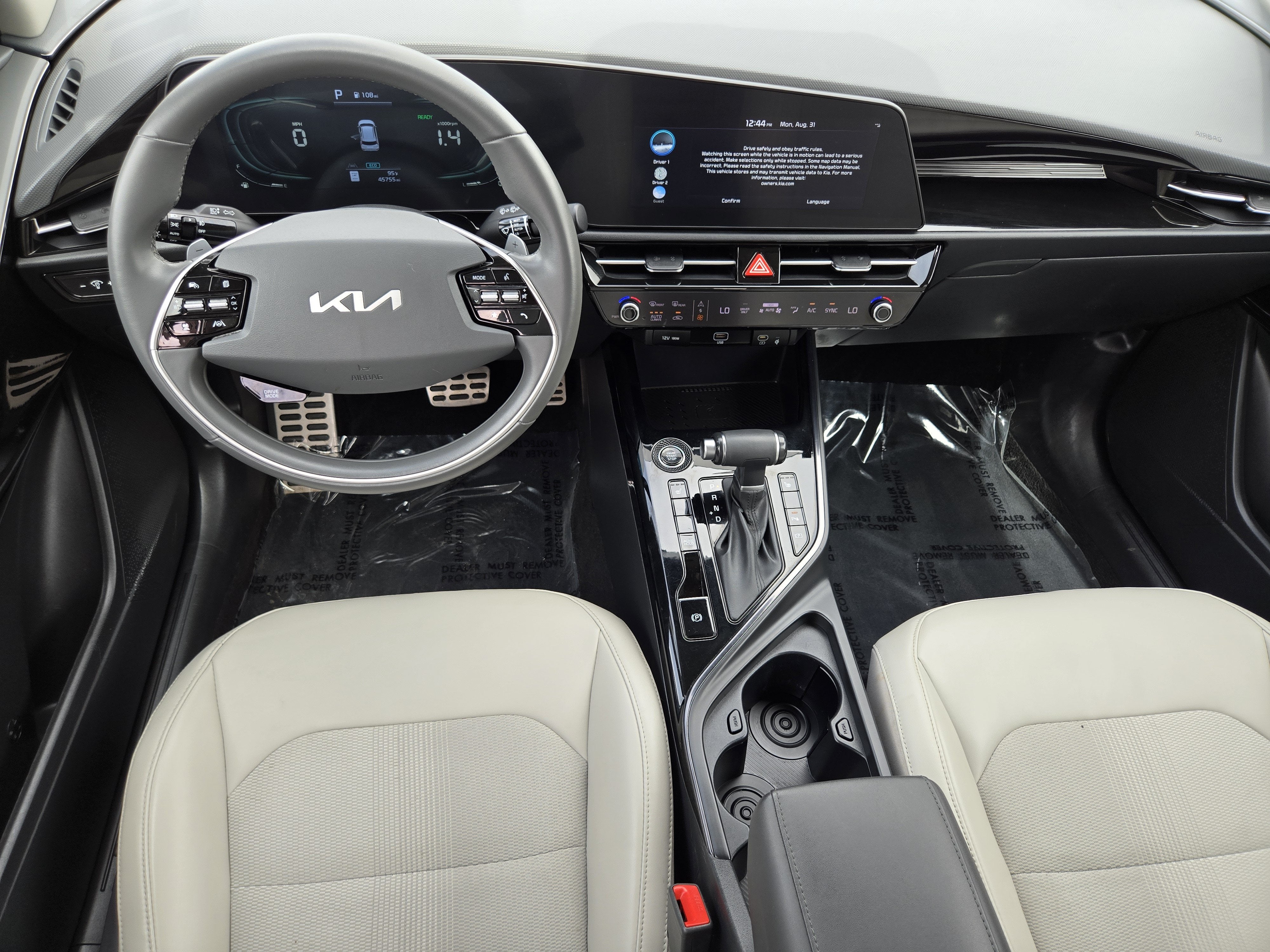 2024 Kia Niro EX Touring