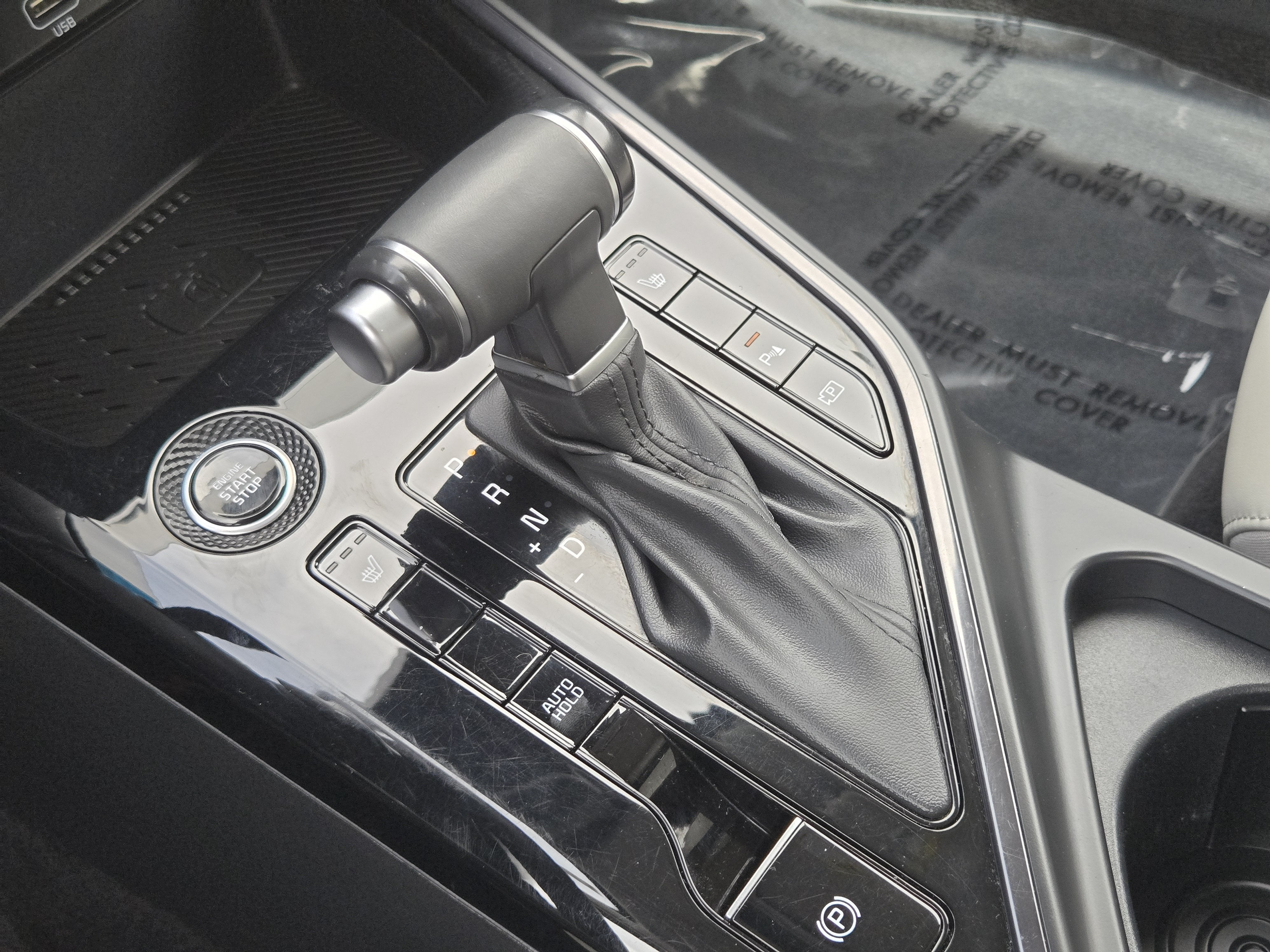 2024 Kia Niro EX Touring