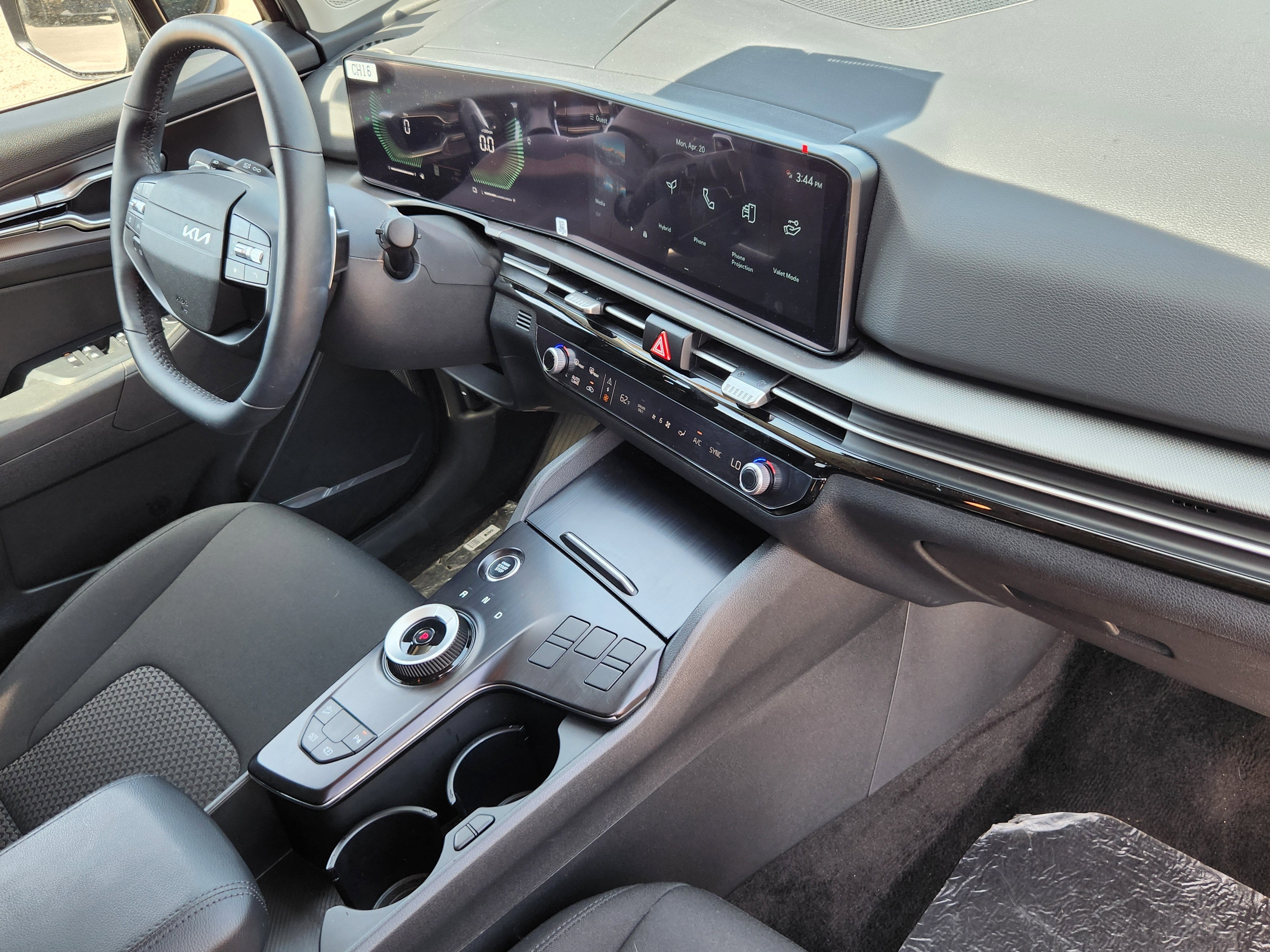 2026 Kia Sportage Hybrid LX